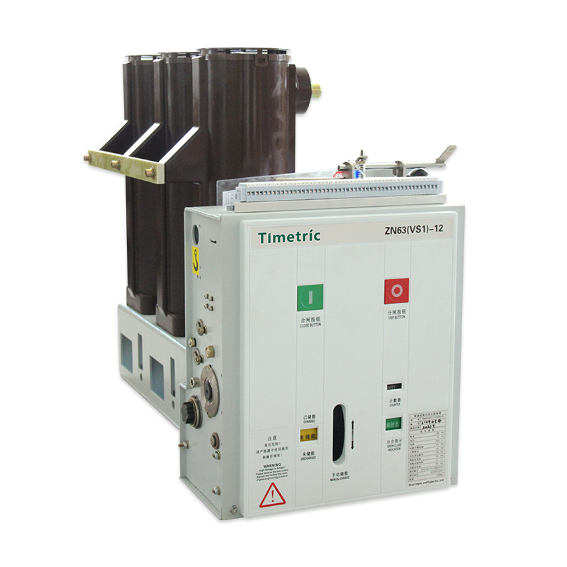 Der Unterschied zwischen dem Plateau-Vakuum-Leistungsschalter VS1 von Timetric Electric und dem gewöhnlichen VS1-Leistungsschalter von Timetric Electric