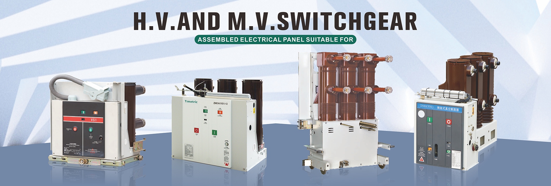 China Indoor Vacuum Circuit Breaker Hersteller